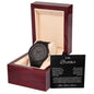 A Gift for My Brother- Sandalwood Watch